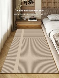 Wanrenfu Carpet | Chastened Style Machine Washable Floor Mat
