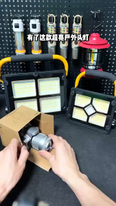 Sensor lampu kepala kuat terang waterproof Headlamp hiking LED rechargeable super bright camping fishing headlight Zoomable 感应头灯