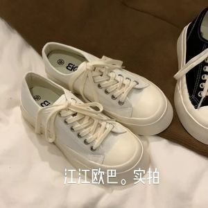 Summer Niche Design Casual Breathable Thick Bottom Board Shoes Ladies Casual Shoes Non-slip Canvas Shoes for Women