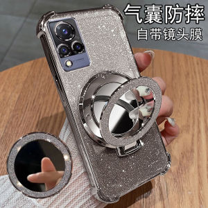 Vivo S9 Phone Case Silicone Protective Cover V2072A Full Lens Protection 5G Airbag Anti-fall Female Luxury Sensation Shell