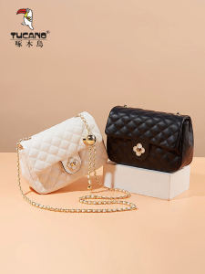 กระเป๋าสะพายข้างทรงสี่เหลี่ยมเล็ก Tucano กระเป๋าสะพายข้างผู้หญิง กระเป๋าสะพายข้างแบบลำลอง ดีไซน์แฟชั่น กระเป๋าสะพายข้างแบบสะพายข้างแบบมีสายโซ่
