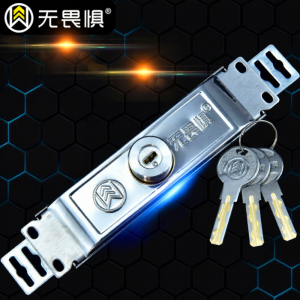 WUJUWEI | Stainless Steel Drill-Resistant C-Class Shutter Lock