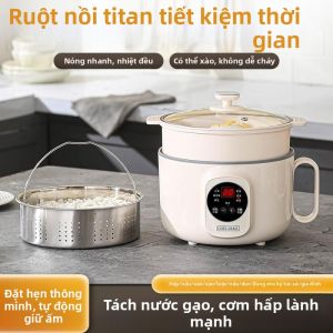 LIWAN | Titanium Multi-function Rice Cooker