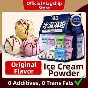 WENXIANGZAN | High-end Home-made Versatile Matcha Ice Cream Powder