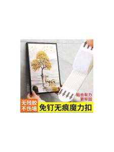 เทปกาวติดภาพไม่ต้องเจาะผนังแข็งแรงสำหรับรูปแต่งงานและกรอบรูปสำหรับตกแต่งบ้านเทปกาวแบบมีสองด้านที่ใช้งานได้หลากหลาย