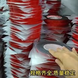 5-10M Heavy Duty Double Sided Tape Strong Foam Tape for Walls Automotive Home Office Decor Waterproof Mounting Foam Tape