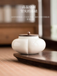 Hộp Đựng Trà Gốm Sứ Phong Cách Trung Hoa Đơn Giản Chống Ẩm Kín Phụ Kiện Trà Gốm Sứ Dụng Cụ Pha Trà Hộp Đựng Trà