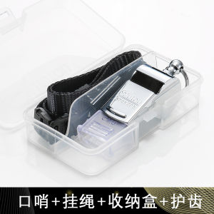 Horse Tenacity Super Loud Decibel Whistle for Gatherings Hoisting Command Travel Outdoor Survival Sports Yoga Fitness Fans Goods