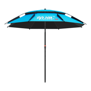 RONGYU | Sun and Rain Protection Fishing Umbrella