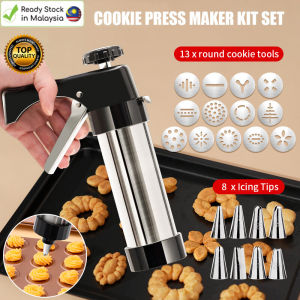 13+8pcs molds Stainless Steel Biscuit Pump Set Cookies Press Mould Set Large Size Cake Piping Nozzle Set Cake Baker Biskut Maker Machine Pastry Utensils Cookies maker Acuan Semperit Cookies cutter set Acuan Biskut Raya Set Acuan Biskut 饼干模具 裱花嘴
