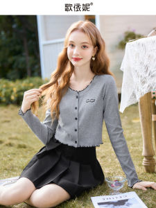 HEYINI | Áo Lót Ngắn Màu Xám Đẹp Dịu Dàng Cho Nữ