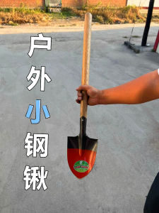 Móc Rake Thép Mangan Đa Năng Dùng Trong Vườn Khai Quật Bãi Biển Câu Cá Dụng Cụ Làm Vườn Đầu Rake Bằng Thép Mangan