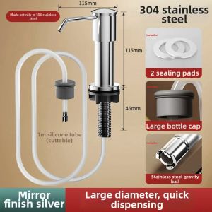 QIUZHISE | Stainless Steel 304 Liquid Soap Dispenser For Kitchen