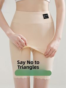 miiow | Meat Color Safety Pants Womens Five-Quarter Length Underwear Anti-Light Walking Large Size 200 Pounds Base Layer Bottoms