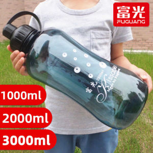 Fugang Large Capacity Plastic Water Bottle for Men Summer Construction Site Explosion Proof 2L/3L Sports Water Bottle Space Tea Cup