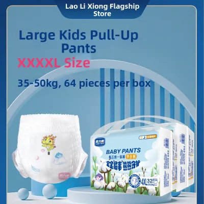 For Chubby Baby Night Use Pull-Ups 8XL