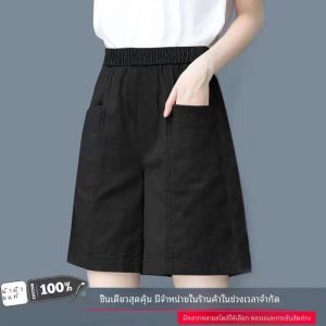 กางเกงขายาวทรงหลวมเอวสูงผ้าฝ้ายแท้บางสบายๆ กางเกงขายาวทรงหลวมสำหรับใส่ทำงานในช่วงฤดูร้อน กางเกงขายาวทรงสลิมฟิต