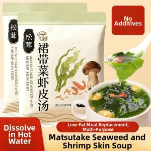 WENXIANGZAN | Instant Soup Pack Without Additives