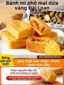 Bánh Dứa Đài Loan Truyền Thống Handmade