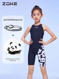 ZOKE | Professional Competition Girls Swimsuit