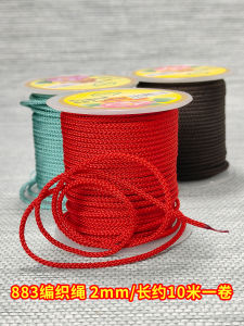 2.0mm Silky Rattail Cord Pendant Rope Necklace Cotton String 883 Encryption Braided Rope DIY Threads for Weaving Necklace Rope Braided Rope Solid