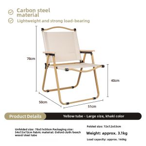 LINSI | Foldable Carbon Steel Table