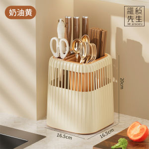 Giá Treo Dao Xoay Đa Năng JOJOS L. PD. Giá Để Đồ Nhà Bếp Giá Để Đồ Nhà Bếp Bằng Nhựa Giỏ Đựng Đồ Dùng Nhà Bếp