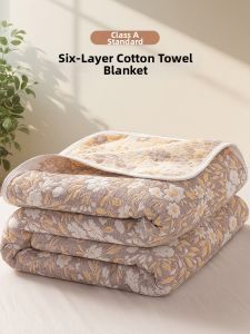 Nanjiren | Six Layer Pure Cotton Single Lightweight Summer Air Conditioning Blanket