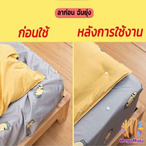 หัวเข็มซิลิโคน ที่ยึดผ้าปูที่นอน มุมเตียง 4มุม ที่รัดมุมที่นอน ช่วยให้ผ้าปูที่นอนเรียบตึง