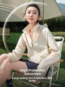 Miiow | Womens Woven UV Protection Clothing Lightweight Quick Dry Outdoor Sports Coat Spring Summer New Style Cat Person MiiOW
