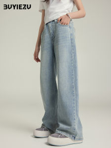 Quần Jeans Ống Rộng Cho Bé Gái Mùa Xuân 2025 Quần Dài Thường Ngày Thoải Mái Cho Bé Gái Quần Jeans Ống Rộng Thường Ngày Cho Bé Gái