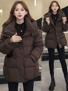 Shalldoer | High-End Warmth Thickening Womens Down Padded Jacket