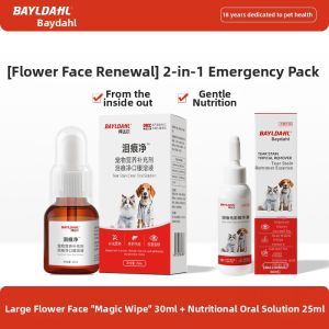 BAYLDAHL | Tear Stain Remover Liquid