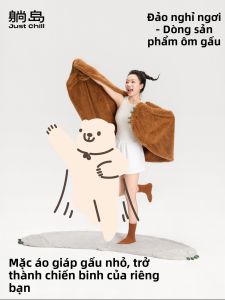 TANGDAO | Chăn Dày Có Điều Hòa Cho Ngủ Trưa Văn Phòng Sofa