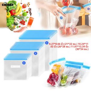 ถุงสูญญากาศ ซีลอาหาร ถุงบรรจุภัณฑ์สูญญากาศ ถุงบีบอัดสูญญากาศแบบใช้ซ้ำได้ เนื้อสัตว์ ผลไม้ ขนม ถุงปั๊มสูญญากาศเก็บของแบบปิดผนึก