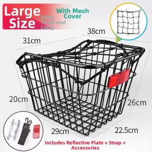 inwild | Rear Cargo Basket for Bicycle