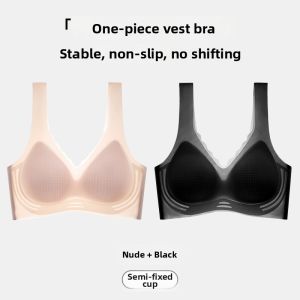 MiiOW | Shaping and Anti-Flare Bra Vest