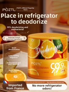 Pozitilan | Strong Odor Removal & Disinfection Fridge Freshener