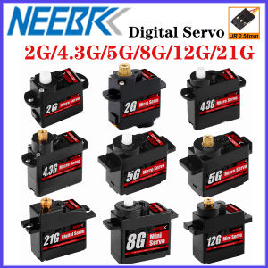 NEEBRC 2g 4.3g 5g 8g 12g 21g Plastic/Matel Gear Digital Servo JR Plug for RC Car Drone Helicopter Fixed-wing Boat Upgrade Parts