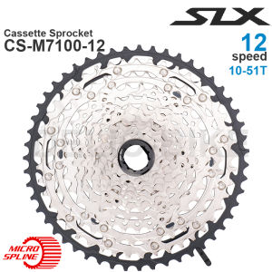SHIMANO | Shimano SLX M7100 Cassette Sprocket CS-M7100-12 10-45T 10-51T 12 Speed MTB Original parts