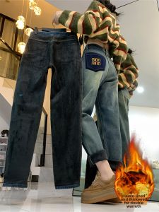 QIANCHANGNAAI | Loose Vintage Blue Corded Wide Leg Harlan Jeans