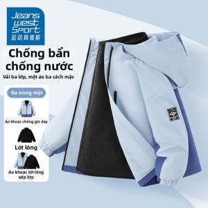Quần Áo Lót Cách Nhiệt Cho Bé Gái