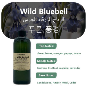 ESAEON Aroma Diffuser Supply Oil - Essential Oil For All Waterless Aromatherapy Machines Lime Basil Citrus - 500ML (16.9 fl.oz)