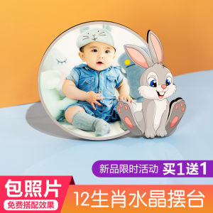 Modern Simple Crystal Photo Frame Babys 12 Zodiac Animal Customizable Desktop Decoration Childs Creative Photography Gift