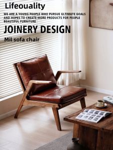 Scandinavian Solid Wood Armchair Study Balcony Designer Retro Casual Chair Japanese Log Living Room Sofa Chair