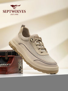 SEPTWOLVES | Height Increasing Slip-on Casual Shoes