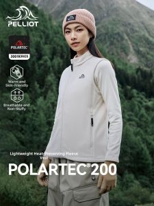 PELLIOT | Lightweight Warm Vest Insulation