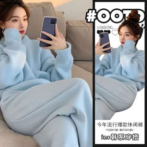 Soft Straight Leg Casual Pants Womens High Waist Cover Hip Slimming Long Trousers Salt And Sweet Style Autumn Fashion Ladies