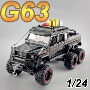 1:24 G63 G550 Diecast Alloy Miniature Model Toys Cars Sound Light Pull Back Doors Opened Off-road Vehicles Boys Birthday Present