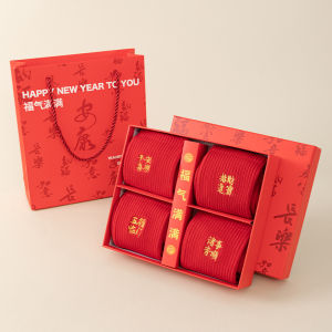 New Year Gift Box Embroidered Pure Cotton Mid-Calf Socks Snake Year Red Color Men Women Friends Suitable Long Socks for Festive Wear